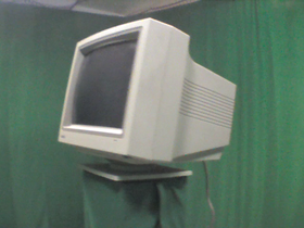 315 Degrees _ Picture 9 _ White CRT Monitor.png